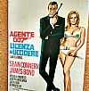 Vintage κινηματογραφίκή αφίσα James Bond Dr. No ξύλινη χειροποίητη