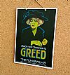 Vintage κινηματογραφίκή αφίσα Greed ξύλινη χειροποίητη