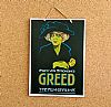 Vintage κινηματογραφίκή αφίσα Greed ξύλινη χειροποίητη