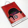 Vintage κινηματογραφική αφίσα Clockwork Orange ξύλινη χειροποίητη