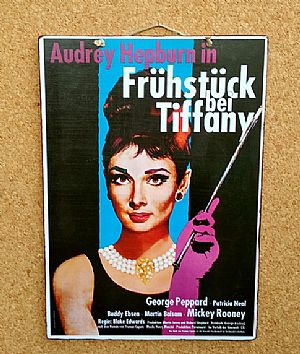 Vintage αφίσα κινηματογραφική Breakfast At Tiffany